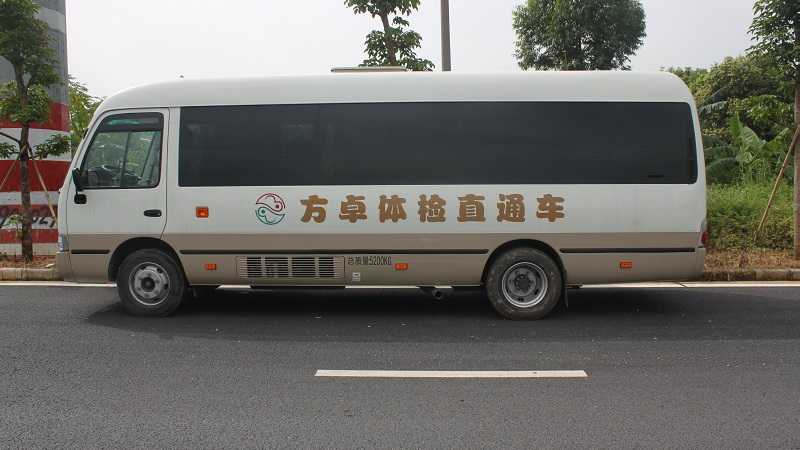 ?？诜阶刻寮烀耪锊?/>
                                </a>
                                <p class=