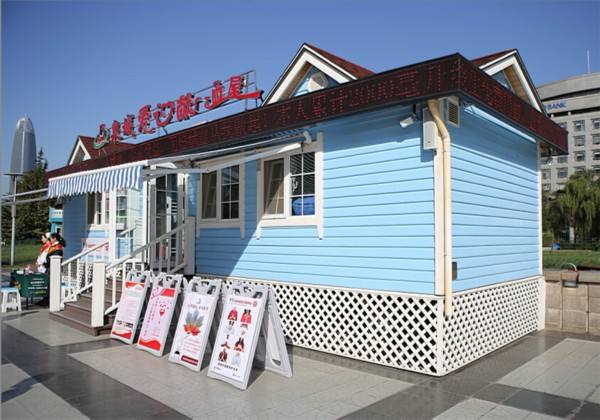 献血屋个性定制，厂家告诉您这样打造才是最好 02