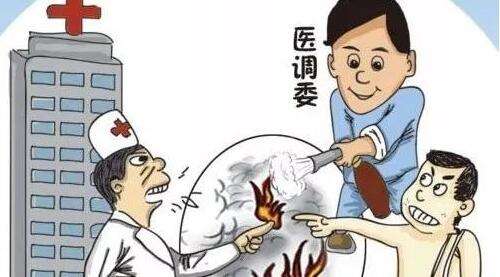 医疗人员立法?；だ玻皆壕然こ嫡婊够嵩堵?？02