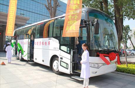 广州体检车厂家哪家好？