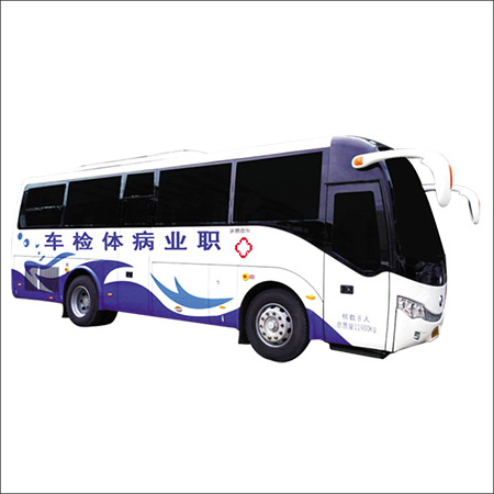 为何体检车深受医疗单位的喜欢？